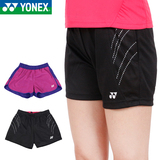 官网正品YONEX尤尼克斯YY 羽毛球服2016新款夏季女款速干运动短裤