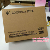 Logitech/罗技 C930E 免驱动高清会议摄像头 C920升级版 支持MAC