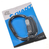 Giant捷安特自行车密码锁 单车便携迷你型密码锁 旅行箱包钢缆锁