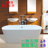 一体无缝浴缸亚克力浴缸保温浴缸家用SPA1.4/1.5/1.6/1.7米浴盆