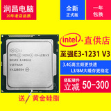 Intel/英特尔 至强 E3 1231 V3 四核 散片CPU全新正式版替1230 V3