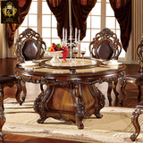 别墅欧式天然大理石圆餐桌椅组合美式实木雕花6人电磁炉柚木餐桌