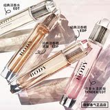 Burberry巴宝莉 body裸纱玲珑柔情女士香水35ml/60ml/85ml EDP