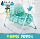 美瑞贝乐婴儿电动摇篮床 宝宝音乐婴儿床 多功能可折叠自动睡篮