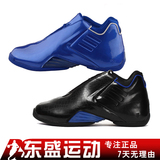 adidas T-Mac 3 麦迪3 复刻 男子篮球鞋 C75307 C75308