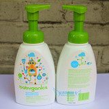 美国 BabyGanics 纯天然 奶瓶餐具消毒清洁液/洗涤剂 无香 472ml