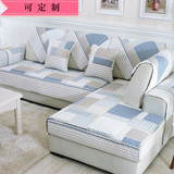 纯棉布艺沙发垫 简约现代 客厅全包沙发套罩四季通用防滑双面坐垫