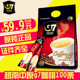 越南原装进口中原g7三合一即溶速溶咖啡粉100袋1600克