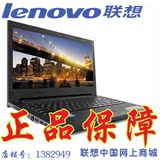 Lenovo/联想 天逸100 100 C1500-40B 100-14 I3 I5 4G 14英寸