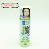 日本肌研极润化妆水 玻尿酸 透明质酸收缩毛孔 补水清爽型 170ml