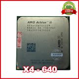 AMD Athlon II X4 640 散片cpu AM3 四核3.0G 还有x4 635 630 620