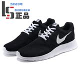 虎扑卖家 Nike Kaishi 16新款黑白奥利奥男鞋复古跑鞋 654473-010