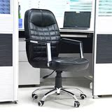 家用电脑转椅 可升降办公室椅子 人体工学靠背椅老板椅职员椅座椅