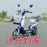 全新中国梦电动车电瓶车自行小踏板女简易款代步双人迷你48V