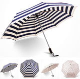 夏季小清新三折全自动自开收海军条纹晴雨伞女生防风遮雨折叠雨伞