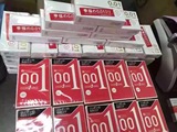 日本进口正品 冈本001安全套0.01避孕套超薄  幸福超薄0.01
