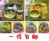 Yookidoo竹纤维儿童餐具餐盘分格叉勺杯组合5件套礼盒装安全环保
