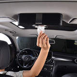 汽车车用车载车顶强磁自动吸顶创意简约高档个性真皮纸巾盒抽纸盒