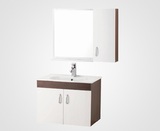 惠达卫浴 HDFL040-07 现代浴室柜 大空间设计 精选五金 惠达正品