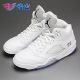 烽火体育 乔丹Nike Jordan 5 Retro 乔5 AJ5白银 136027-130