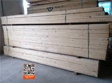 进口原木家具衣柜橱柜桌面diy木板台面楼梯踏步板厚板木方料地板