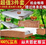新款特价1.8米双人床人气雕花橡木全实木床现代中式简约欧式婚床