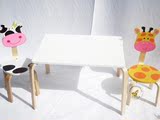 正品特价简约时尚环保卡通木制书桌儿童学习幼儿游戏吃饭桌椅套餐
