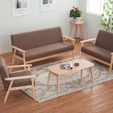 日式北欧小户型沙发 咖啡厅实木布艺沙发办公单双人组合棉麻沙发