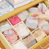 衣物分类收纳整理格 自由组合抽屉整理隔板5片衣柜内衣收纳分隔板