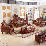 欧式豪华真皮沙发 客厅实木雕花沙发组合单人位双人位三人位沙发