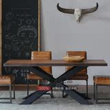 美式乡村实木餐桌椅组合长方形办公桌饭桌咖啡桌咖啡厅桌椅组装