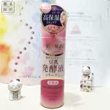 日本直邮 SANA豆乳发酵液胶原蛋白高保湿化妆水180g（50岁以上）