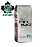 Starbucks 星巴克中度烘焙低咖啡因派克市场咖啡豆453g