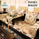 新中式实木沙发坐垫套欧式美式皮沙发垫防滑扶手巾红木椅垫罗汉床