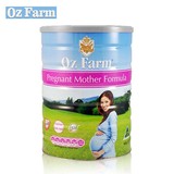 澳洲代购Oz Farm孕妇孕期哺乳期营养奶粉900g含叶酸多维 2桶包邮