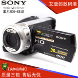 二手Sony/索尼HDR-SR1E SR1 高清摄像机硬盘30GB婚庆摄像支持夜摄