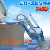 正品米蓝图儿童坐便器婴儿马桶梯可折叠坐便椅马桶圈