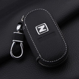 众泰汽车钥匙包 z500 ztT600 Z300 T600 大迈X5SR7车用钥匙套真皮