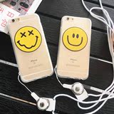 简约笑脸 苹果6s手机壳iPhone6/plus/5SE保护套创意带挂绳防摔潮