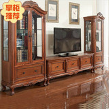 美式实木电视柜组合 欧式电视柜电视墙客厅家具玻璃酒柜1.8米