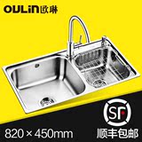 欧琳水槽OL8212A双槽304加厚一体拉伸厨房洗菜盆拉丝不锈钢台下盆