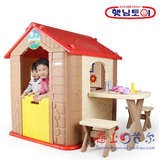 【韩国直送】Haenimtoy儿童游戏屋学习桌椅/围栏组合小房子球池