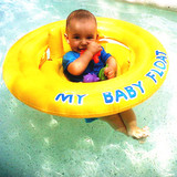 【天天特价】宝宝充气救生圈浮圈婴幼儿童游泳圈 男女腋下圈