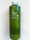 日本代购 MUJI无印良品有机草本润泽保湿乳液200ML 现货