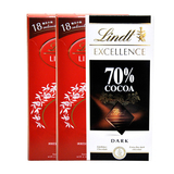 法国进口Lindt瑞士莲巧克力100g*3块（2块软心牛奶 +1块70%黑巧）