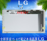联想 G500 G505 G580 E530 G510 E520 G585 B590 笔记本液晶屏幕