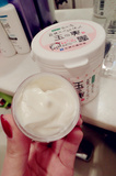 【分装20g】日本 豆腐盛田屋 豆乳豆乳酪面膜 美白保湿收毛孔