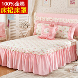 全棉床裙床罩单件韩版小碎花床单床头罩1.2m1.5m1.8米床垫保护套
