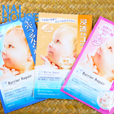 日本曼丹 婴儿肌娃娃脸宝宝面膜浸透型玻尿酸高保湿补水美白 1片