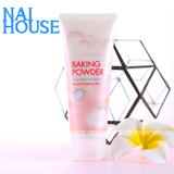 NAI HOUSE韩国代购 Etude 爱丽小屋粉色酵母毛孔清洁卸妆洗面奶